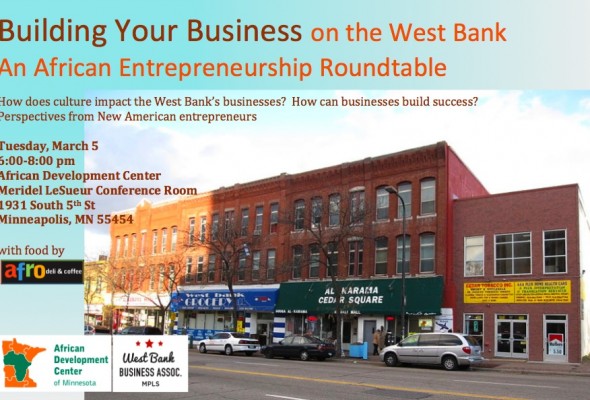 Special Event! Building Your Business on the West Bank: An African Entrepreneurship Roundtable